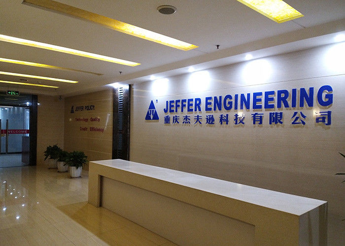 China JEFFER Engineering and Technology Co.,Ltd Company Profile 