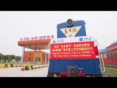 The Special Train of MG Project Depart Successfully