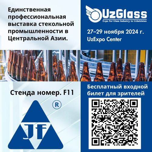 Latest company news about The Uzbekistan Glass Exhibition