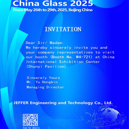 Latest company news about The China Glass 2025 Will Be Held