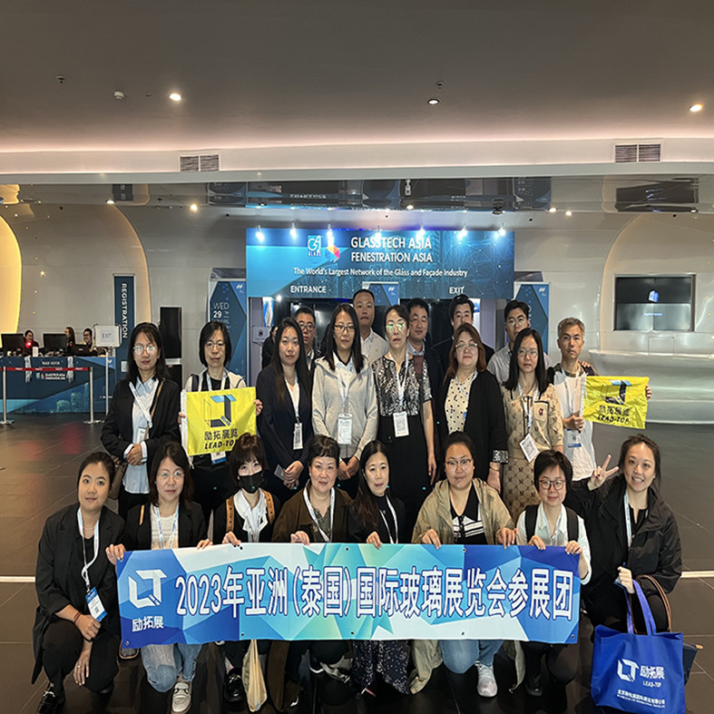 Latest company blogs about Representatives of JEFFER Attend Glasstech Asia & Fenestration Asia in Thailand